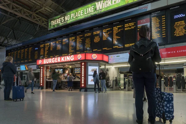 イギリス、ロンドンのビクトリア駅 — ストック写真