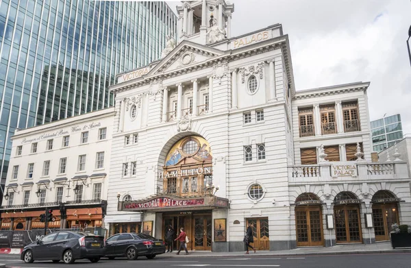 Victoria Palace Theatre, London, UK — Stock Photo, Image