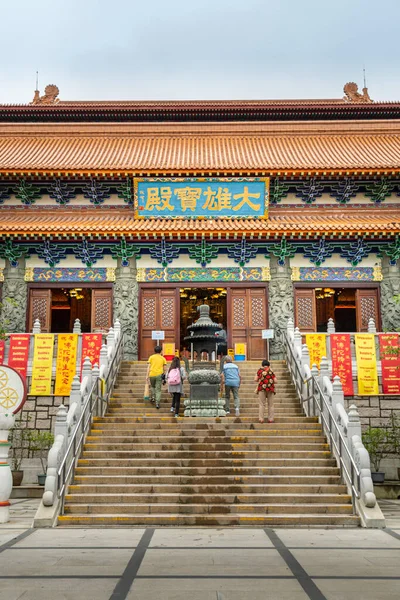 Вхід Монастиря Пхо Лін Село Нгон Пінг Лантау Гонконг — стокове фото