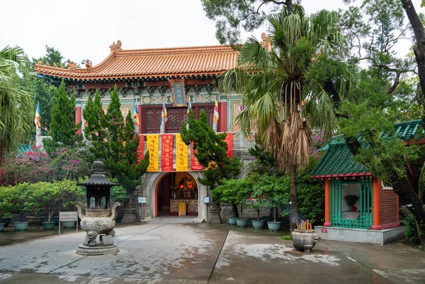 Entrance Lin Monastery Ngon Ping Village Lantau Hong Kong — Stock Photo, Image