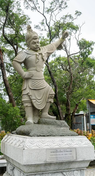 Statue General Mihira One Twelve Divine Generals Lantau Island Hong — Stock Photo, Image