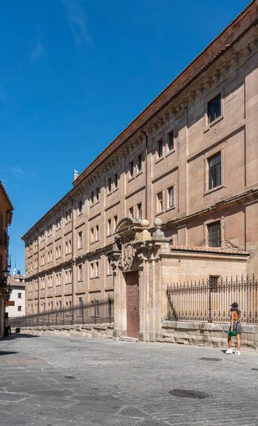 Fachada Del Edificio Facultad Servicios Salud Ciudad Salamanca España — Foto de Stock