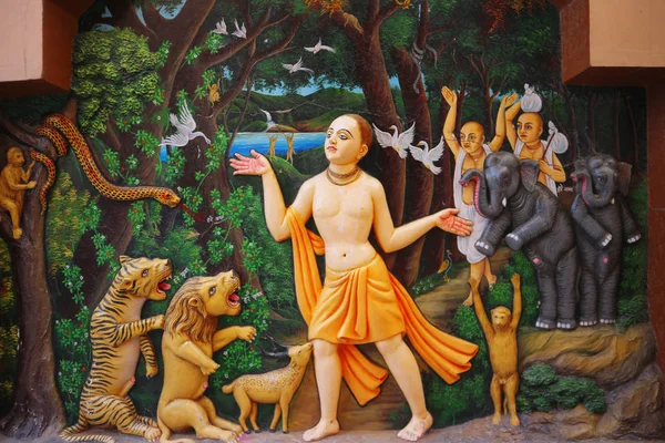 Lord Caitanya Mahaprabhu Geht Durch Den Dschungel Elefanten Löwen Und — Stockfoto