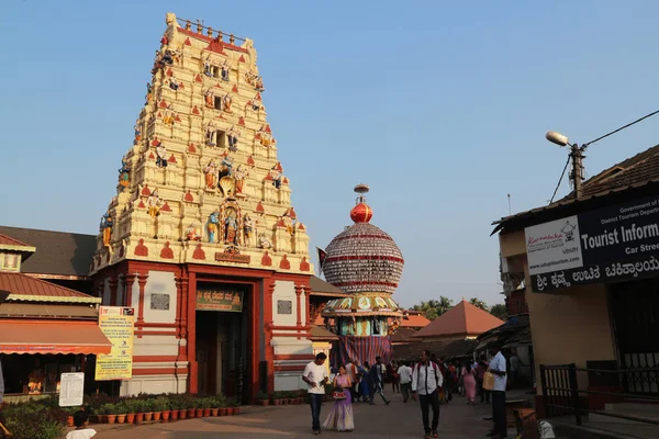 Udupi Sri Krishna Matha Lugar Popular Peregrinación Hindú Templo Udupi — Foto de Stock