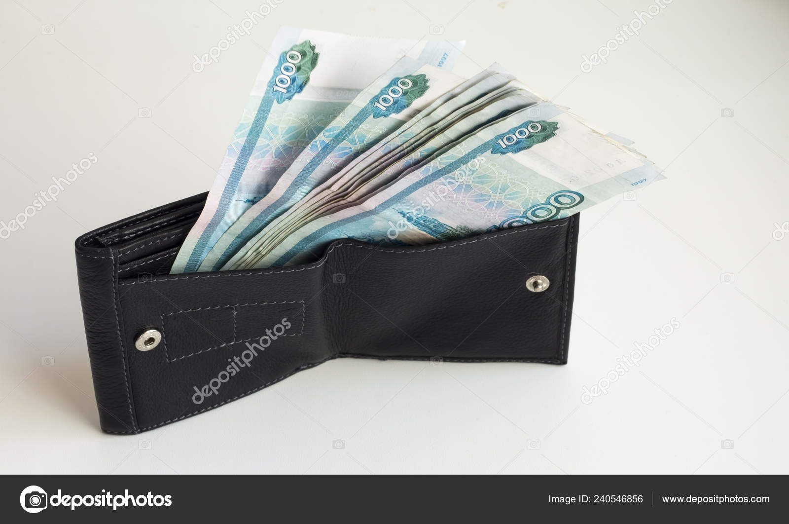Russian Cash Pack Money Face Value 1000 Rubles Purse — Stock Photo ©  irina999irina #240546856