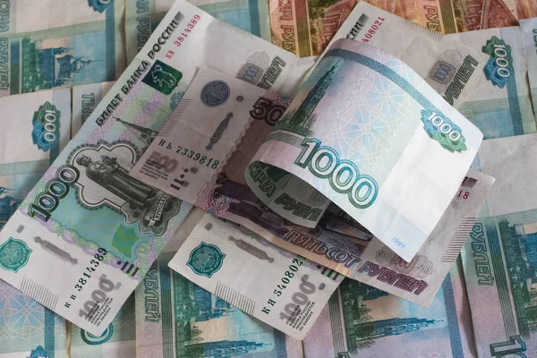 Mil Rublos Fondo Del Dinero Ruso —  Fotos de Stock