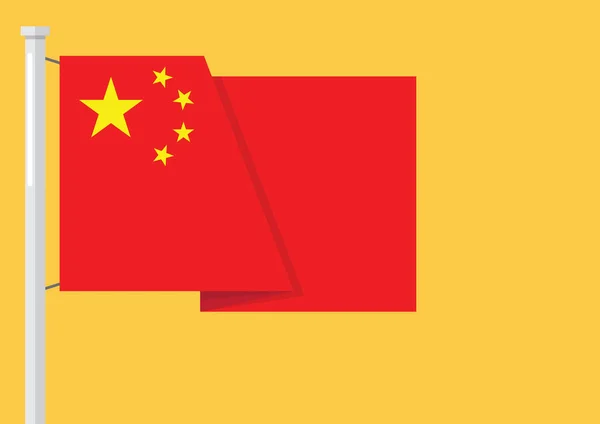 Vlag Van China Met Copyspace Vectorillustratie — Stockvector