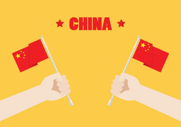 Руки Держат Китайские Флаги Векторная Иллюстрация — стоковый вектор