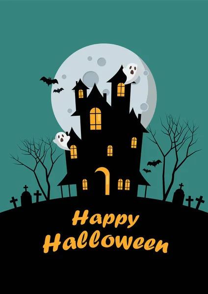 Tarjeta Felicitación Familia Halloween Casa Embrujada Ilustración Vectorial — Vector de stock