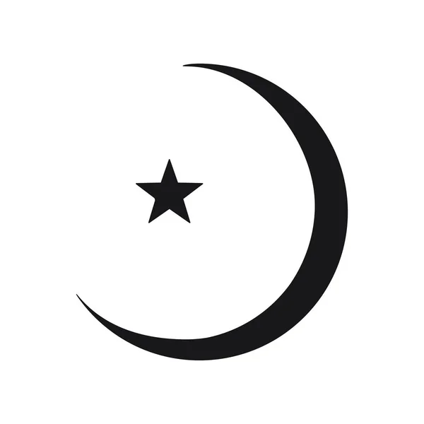 Icono Símbolo Del Islam Fondo Blanco Girar — Archivo Imágenes Vectoriales