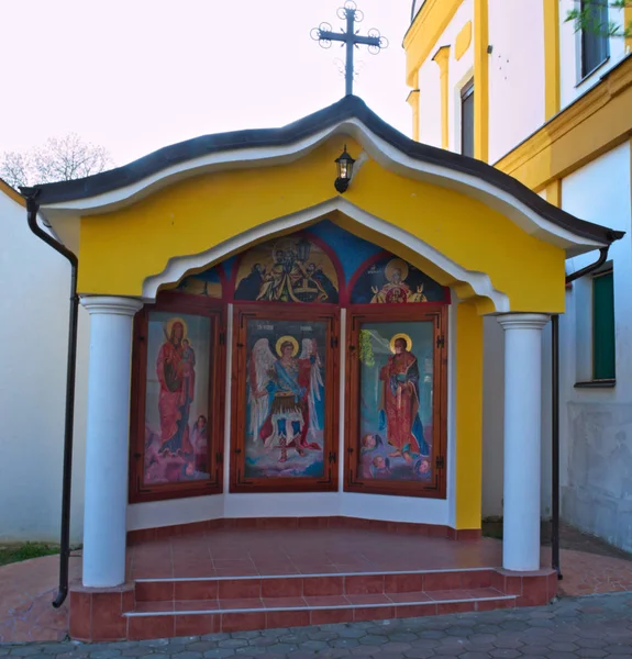 Piccola Cappella Aperta Monastero Privina Glava Serbia — Foto Stock