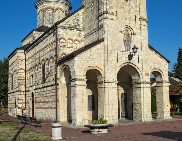 Orthodox stone church in Sremska Kamenica, Serbia — Stock Photo, Image
