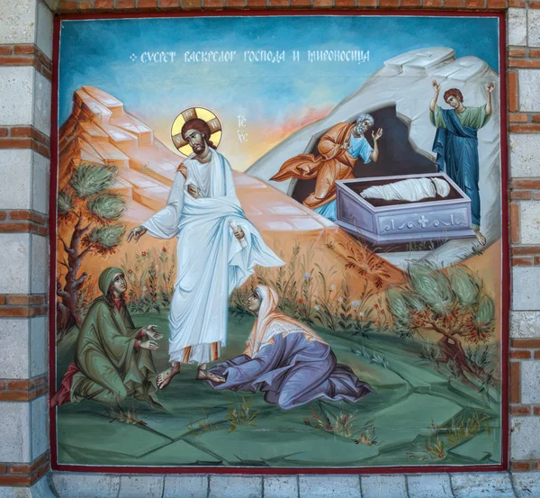 Мозаика на религиозную тему в монастыре Кац, Сербия — стоковое фото