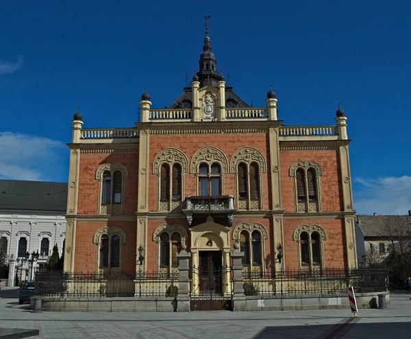 Bischofspalast in der Zmaj Jovina Straße, Novi Sad, Serbien — Stockfoto