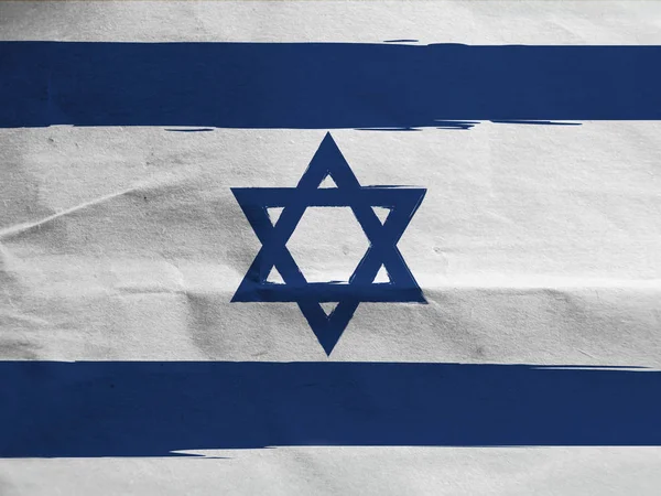 Abstrait drapeau ISRAEL — Photo