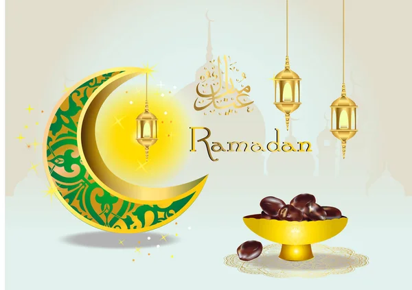 Moderne islamische eid mubarak breiten Hintergrund Banner und Karte Illustration — Stockvektor