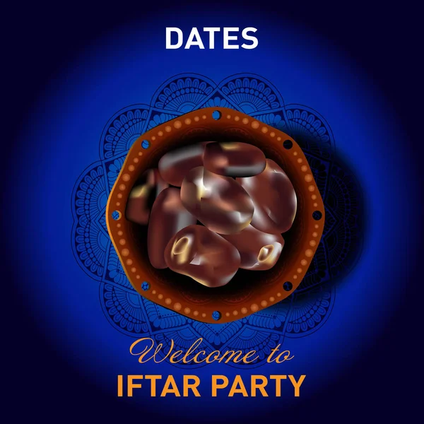 Termine der Iftar-Party. — Stockvektor