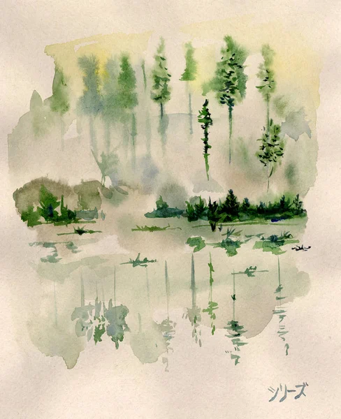 Nevoeiro na aquarela da floresta — Fotografia de Stock