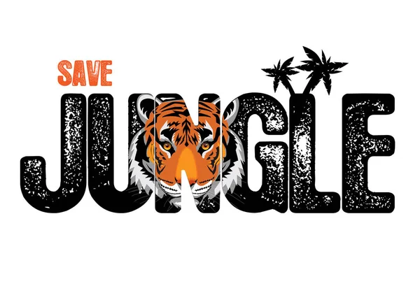 ベクトルポスターはジャングルを救う. — ストックベクタ