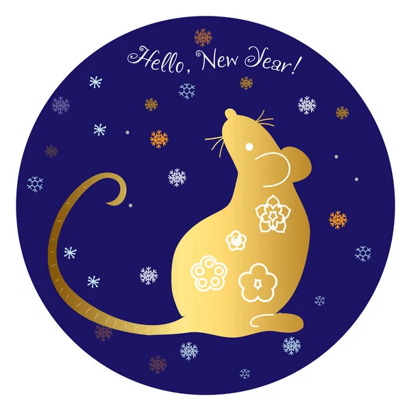 2020 Año Nuevo Chino de la Rata. Para tarjetas de diseño y saludo . — Archivo Imágenes Vectoriales
