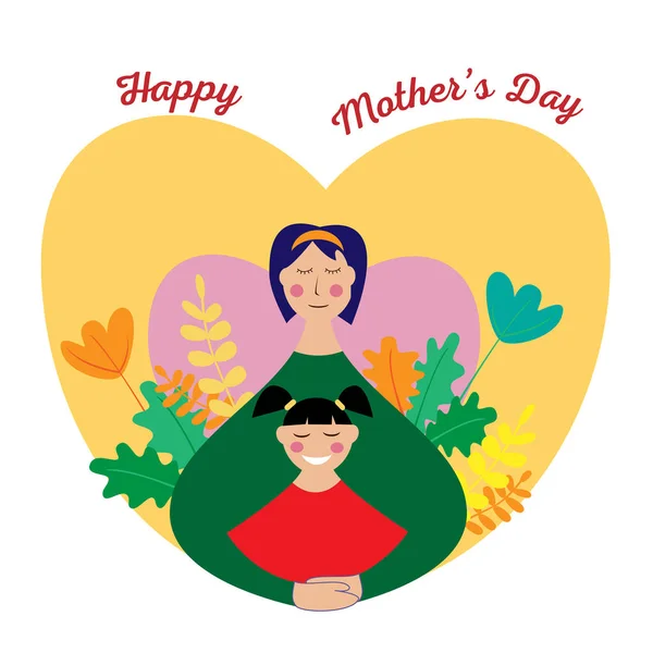 Happy Mother Day Vector Greeting Card Template Mom Daughter — Stock Vector