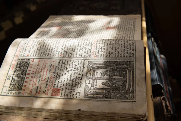 Close Old Christian Manuscript Written Cyrillic Church Pulpit — Stock Photo, Image