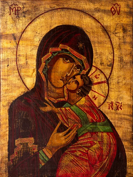 Ikoon Geschilderd Byzantijnse Orthodoxe Stijl Van Maria Jezus — Stockfoto