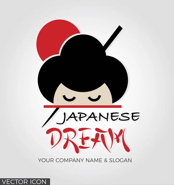 Japanse Stijl Logo Icon — Stockvector