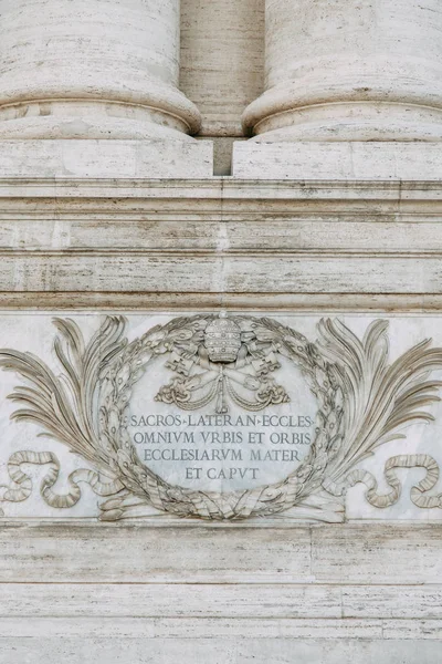 Iglesia Salvatore Roma Vista Desde Fuera Desde Dentro Frescos Estatuas —  Fotos de Stock