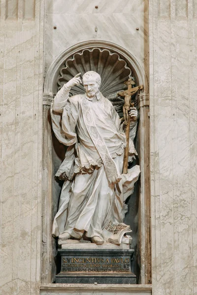 Vaticano Praça São Pedro Vista Cima Dentro Arquitetura Antiga Roma — Fotografia de Stock