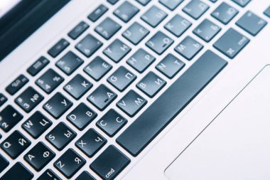 Tuş takımı düğmelerini makroda. İş sorunu ve veri girişi. Grafik ve yüksek performans.