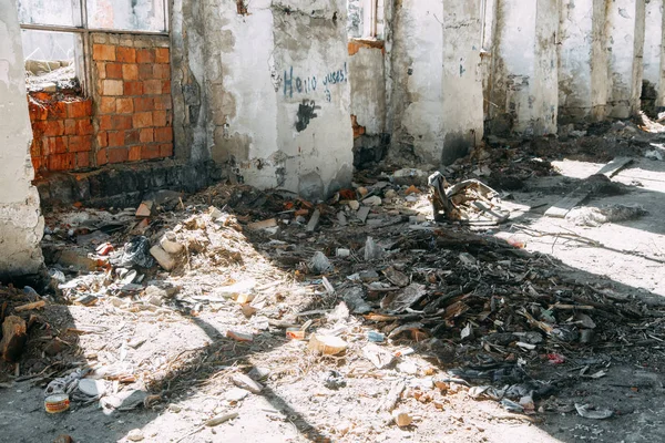 Porzucona Produkcja Wojnie Stare Zniszczone Fabryki Warsztaty — Zdjęcie stockowe