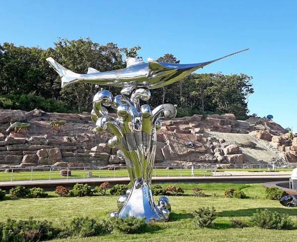 Vladivostok Sculpture Métal Poisson Dans Océanarium Urbain — Photo