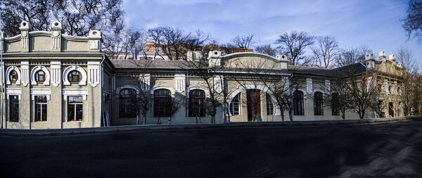 Владивосток. Здание в центре города
.