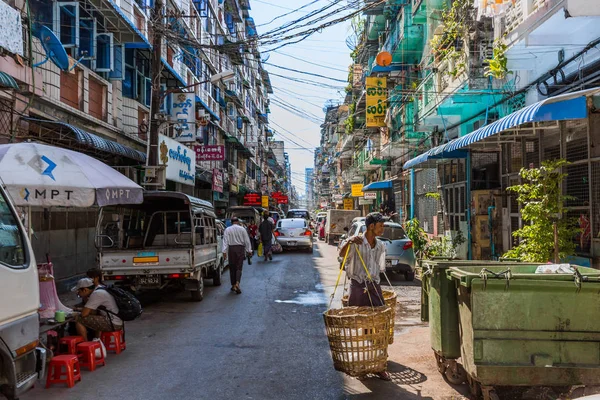 Yangon i Myanmar — Stockfoto