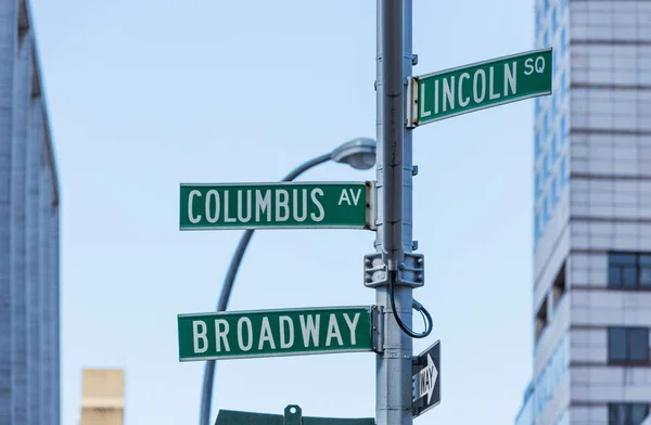 Manhattan streets names signs  New York City USA — Stock Photo, Image