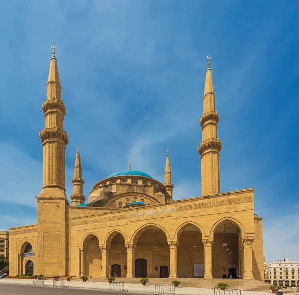 Mesquita Mohammad Al-Amin Beirute Líbano — Fotografia de Stock