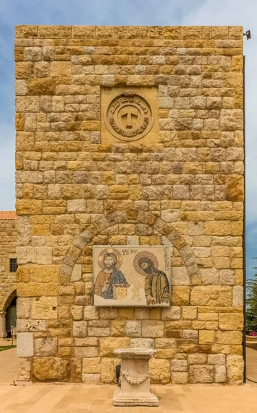 Johannes de Doper klooster Deir Al Kalaa Beit Mery ruïnes Beir — Stockfoto