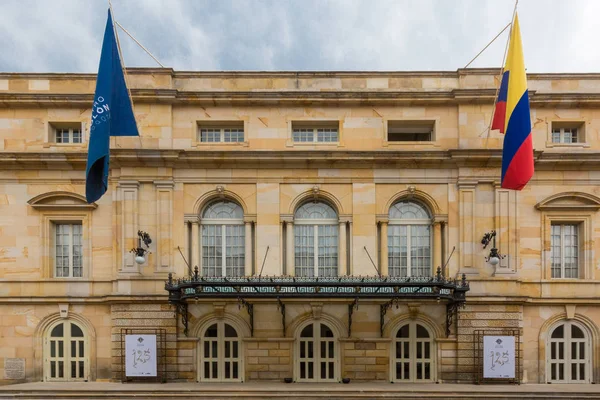 La Candelaria Bogota哥伦比亚歌剧院 — 图库照片