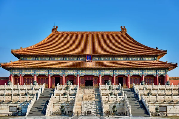 Taihedian Home Of Supreme Harmony Palácio Imperial Cidade Proibida — Fotografia de Stock