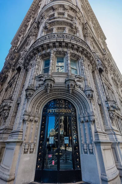 Petrossian restaurant facade Manhattan Landmarks New York City U — Stock Photo, Image