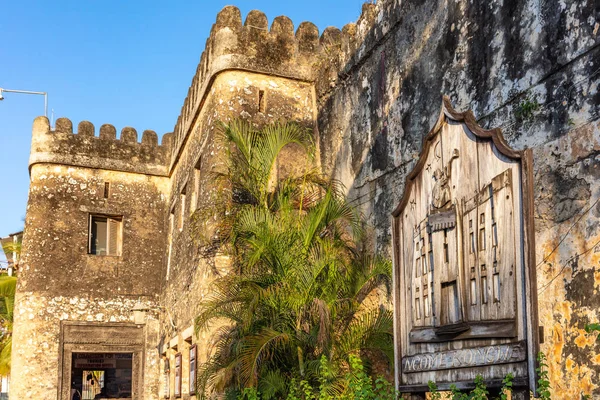 El viejo fuerte Ngome Kongwe Stone Town Unguja Zanzibar Tanzania —  Fotos de Stock
