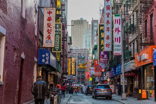 Δρόμους της Chinatown Μανχάταν σημεία ενδιαφέροντος Νέα Υόρκη ΗΠΑ — Φωτογραφία Αρχείου