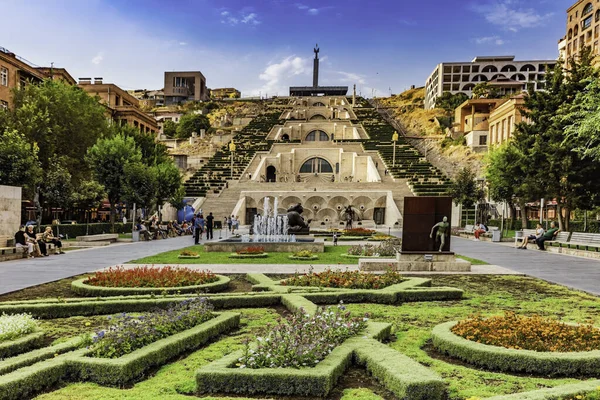 Cascade Complex monument Jerevan Armenien landmärke — Stockfoto