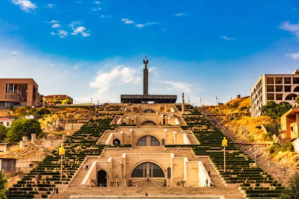 Cascata Monumento complexo Yerevan Arménia marco — Fotografia de Stock