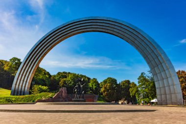 Halkın Dostluğu Arch Mariinsky Park Kiev Ukrayna