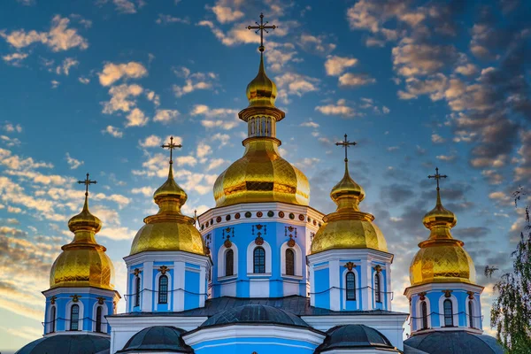 St. Michaels Golden Domed Monasterio Kiev Ucrania Monumento — Foto de Stock