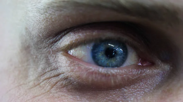 Azul Del Ojo Humano Está Muy Estrechamente Representado Por Pulsación — Foto de Stock