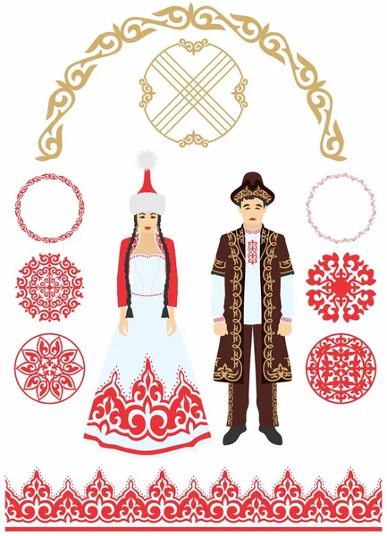 Illustration Vectorielle Magnifique Costume National Kazakh Pour Femmes Hommes Avec — Image vectorielle