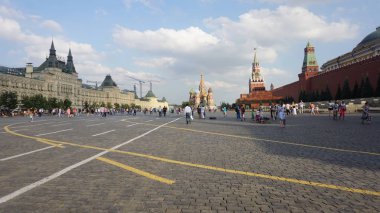 Moskova, Rusya - 23 Temmuz 2017: Moskova şehir merkezi.